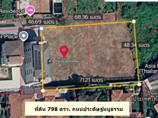 For sale land in Bang Kapi, Bangkok
