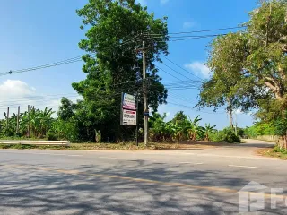 出售 土地 在 Klaeng, Rayong