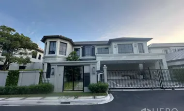 For rent and for sale 4 bedrooms house in Bang Kapi, Bangkok