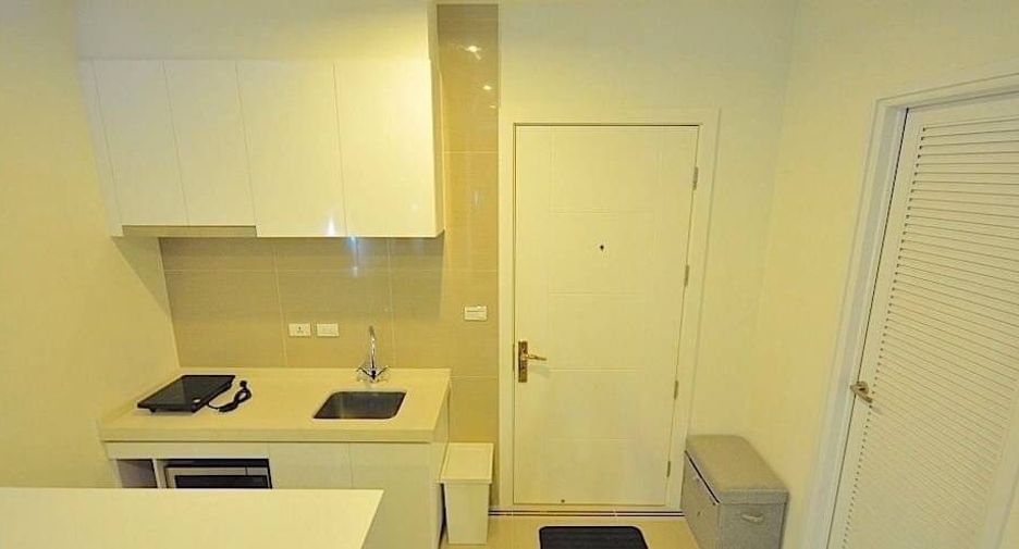 For sale 1 bed condo in Huai Khwang, Bangkok