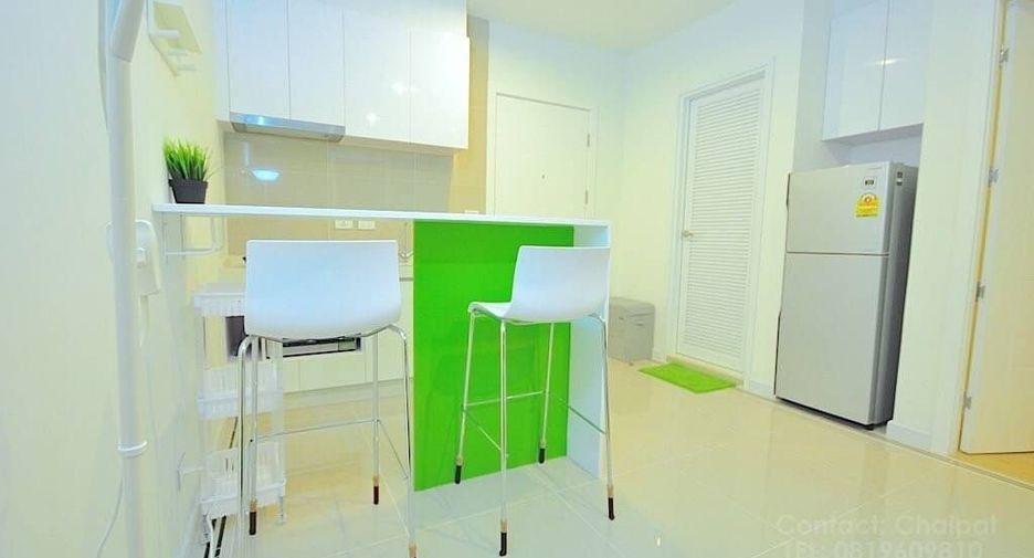 For sale 1 bed condo in Huai Khwang, Bangkok