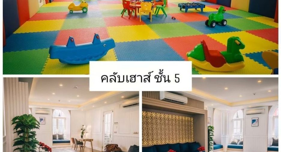 出租 2 卧室 公寓 在 Sattahip, Chon Buri
