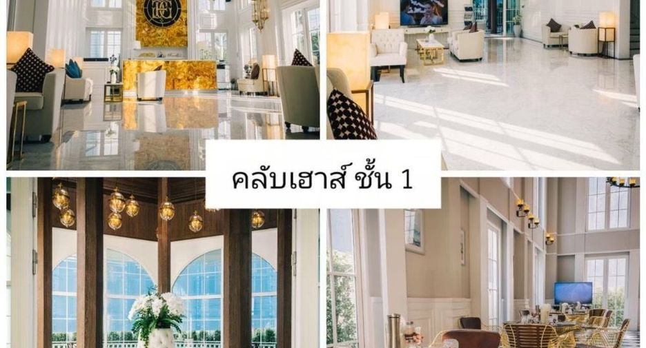 出租 2 卧室 公寓 在 Sattahip, Chon Buri