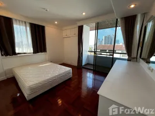 À louer 3 chambres appartement à Phaya Thai, Bangkok