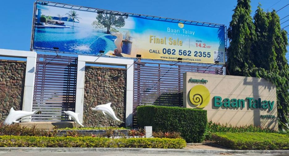 Продажа 2 спальни дом в Na Jomtien, Паттайя