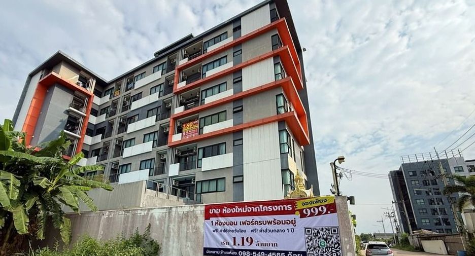 For sale 1 bed condo in Lam Luk Ka, Pathum Thani