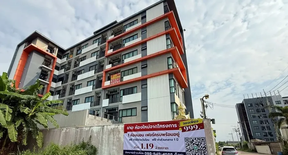 Продажа 1 кровать кондо в Lam Luk Ka, Патумтани