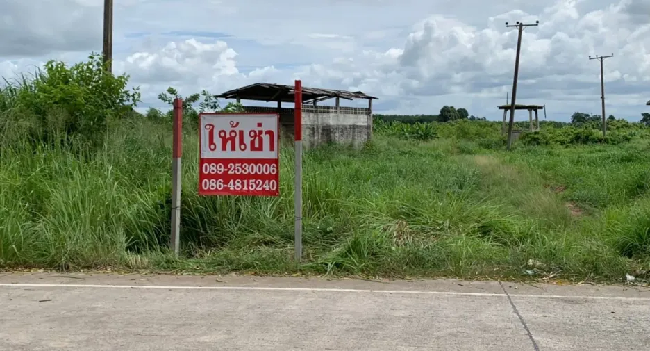 For sale land in Ban Bueng, Chonburi