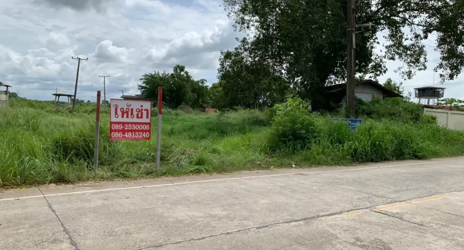 For sale land in Ban Bueng, Chonburi