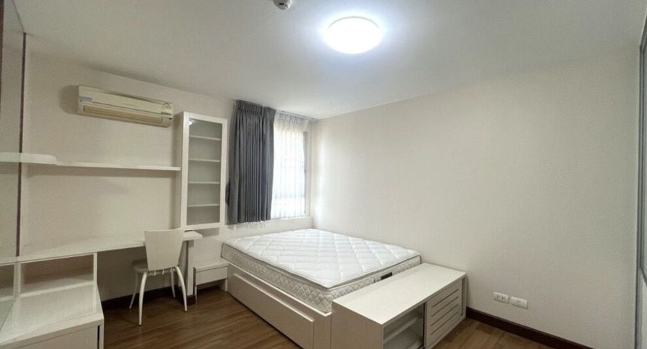 Аренда 2 спальни кондо в Щаттхана, Бангкок