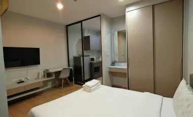 For rent studio condo in Thalang, Phuket