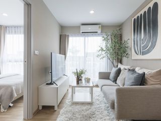 Wohnung zum Kauf mit 2 Zimmer in Bang Na, Bangkok