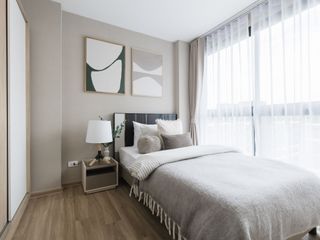 Wohnung zum Kauf mit 2 Zimmer in Bang Na, Bangkok