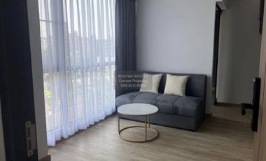 À vendre 1 chambre condo à Huai Khwang, Bangkok