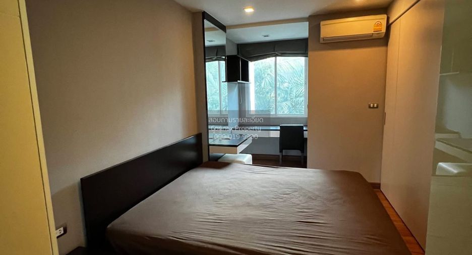 For sale 1 bed condo in Khlong Toei, Bangkok