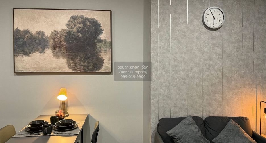 Condo en venta de 1 habitaciones en Bang Kho Laem, Bangkok