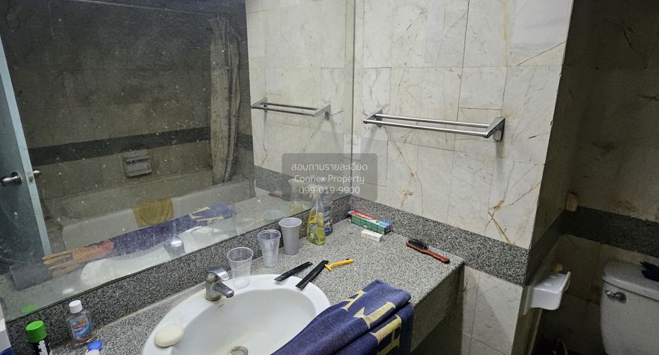 À vendre 2 chambres condo à Huai Khwang, Bangkok