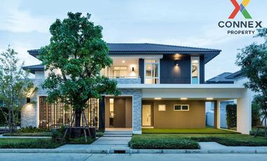 For sale 3 bedrooms house in Mueang Nonthaburi, Nonthaburi