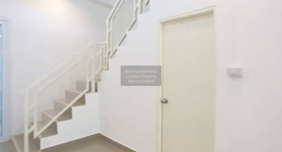 À vendre 1 chambre maison de ville 