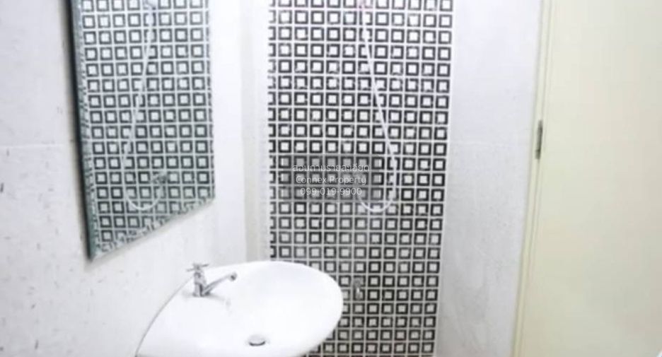À vendre 1 chambre maison de ville 