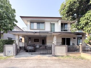 For sale 4 bedrooms house in Mueang Nonthaburi, Nonthaburi