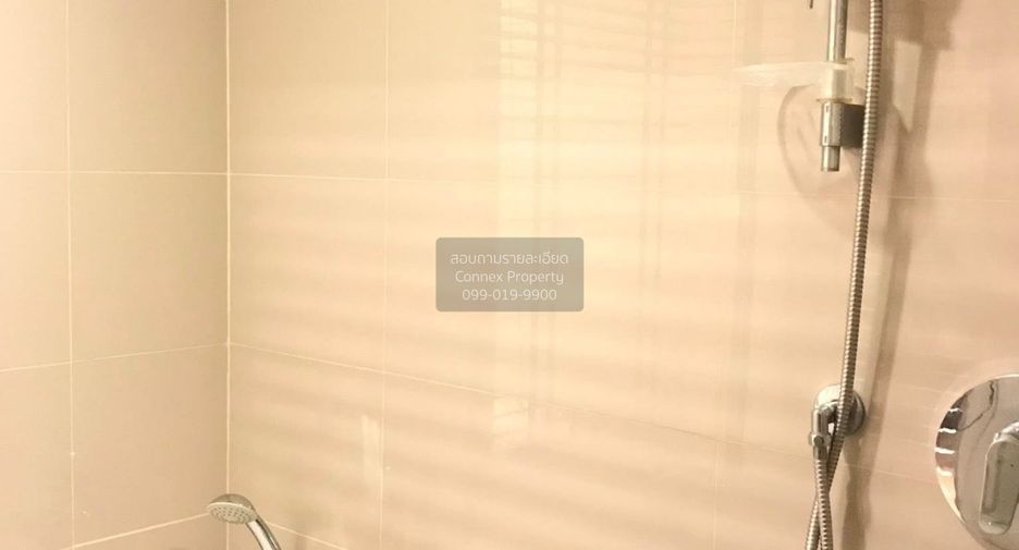 For sale 1 bed condo in Watthana, Bangkok