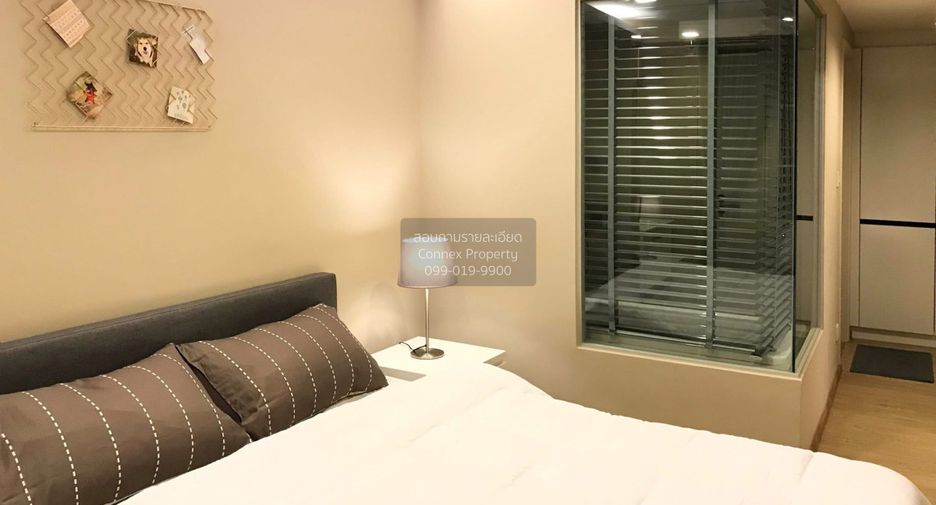 For sale 1 bed condo in Watthana, Bangkok