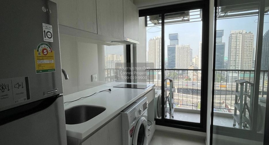 For sale 1 bed condo in Watthana, Bangkok