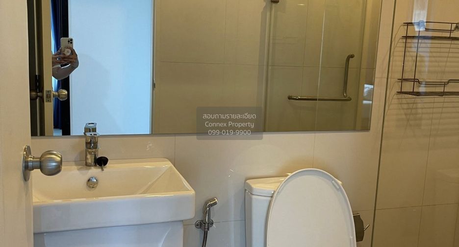 For sale 1 bed condo in Watthana, Bangkok