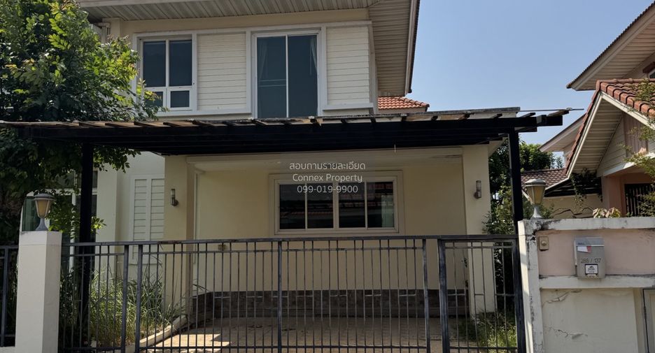 Casa en venta de 4 habitaciones en Min Buri, Bangkok