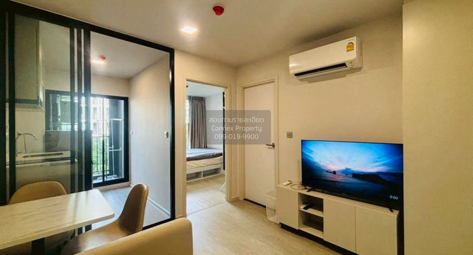 For sale 1 Beds condo in Mueang Samut Prakan, Samut Prakan