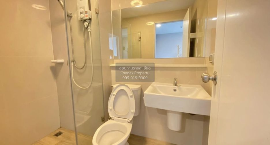 For sale 1 bed condo in Mueang Pathum Thani, Pathum Thani