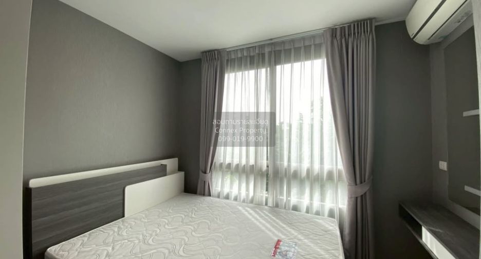 For sale 1 bed condo in Mueang Pathum Thani, Pathum Thani