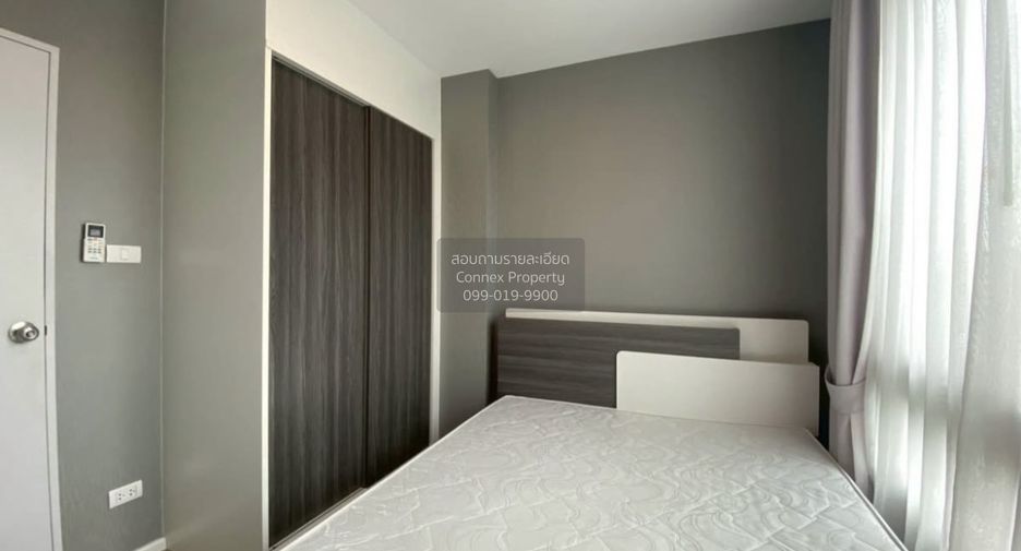For sale 1 bed condo in Mueang Pathum Thani, Pathum Thani