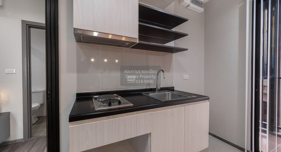 For sale 1 bed condo in Huai Khwang, Bangkok