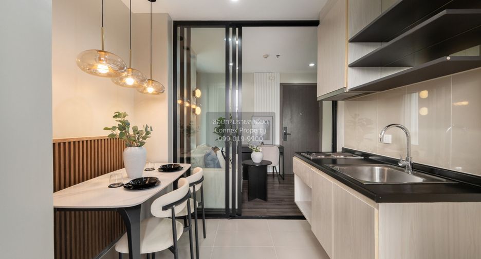 For sale 1 bed condo in Huai Khwang, Bangkok