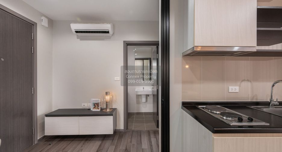 For sale 1 bed condo in Huai Khwang, Bangkok