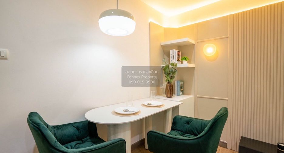 Wohnung zum Kauf mit 1 Zimmer in Chatuchak, Bangkok