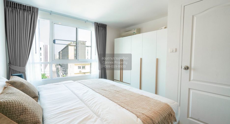 Wohnung zum Kauf mit 1 Zimmer in Chatuchak, Bangkok