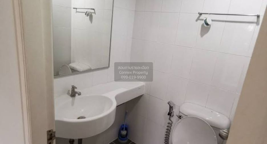 For sale 1 bed condo in Bueng Kum, Bangkok