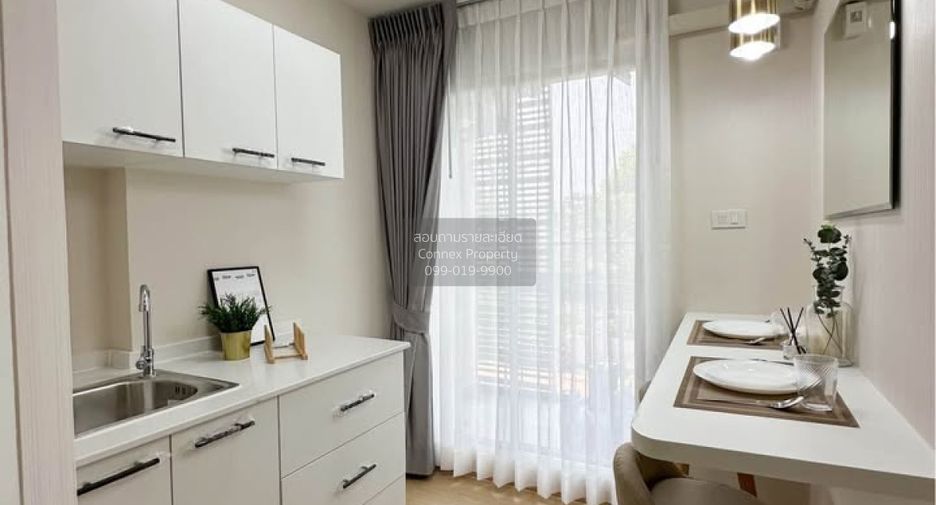 For sale 1 bed condo in Bangkok Noi, Bangkok