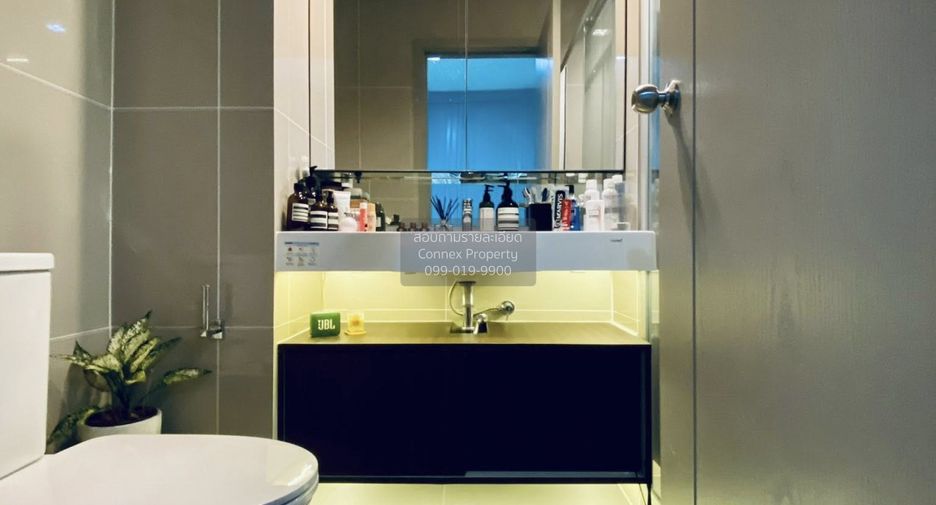 À vendre 1 chambre condo à Huai Khwang, Bangkok