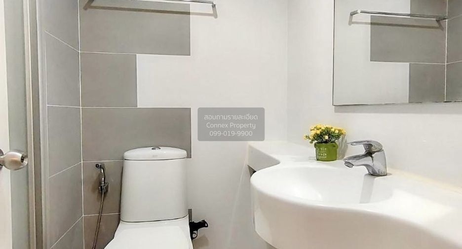 À vendre 1 chambre condo à Khlong Toei, Bangkok