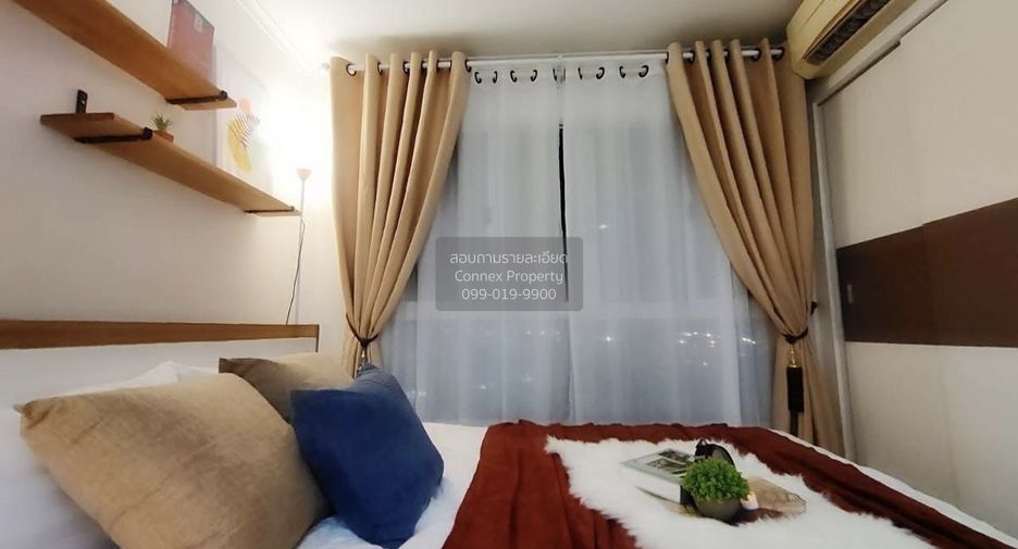 À vendre 1 chambre condo à Khlong Toei, Bangkok