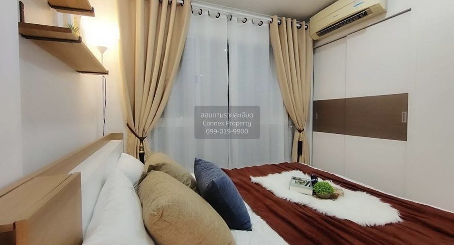 À vendre 1 chambre condo à Khlong Toei, Bangkok