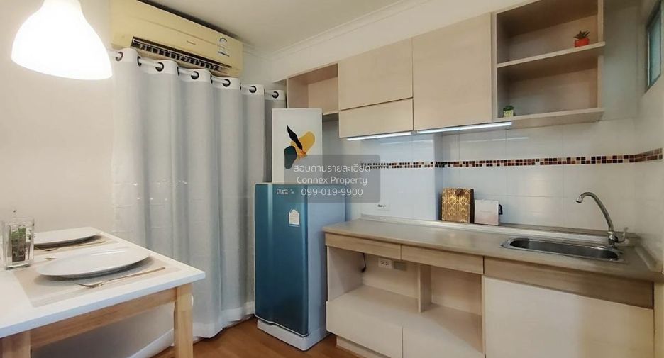 À vendre 1 chambre condo à Khlong Toei, Bangkok