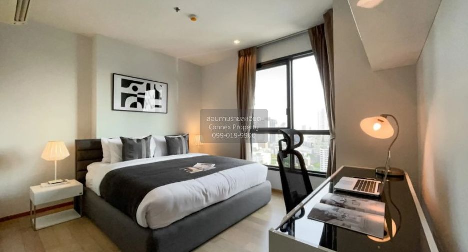 For rent 1 bed condo in Watthana, Bangkok
