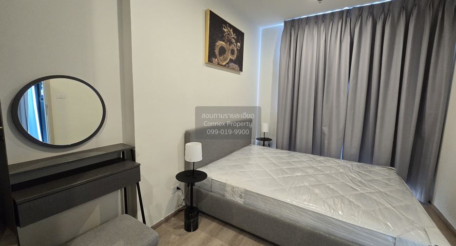 For rent 1 bed condo in Huai Khwang, Bangkok
