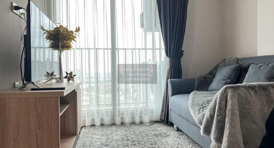 For rent 1 bed condo in Suan Luang, Bangkok