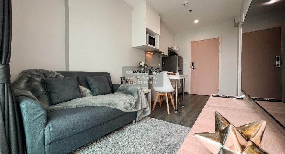 For rent 1 bed condo in Suan Luang, Bangkok